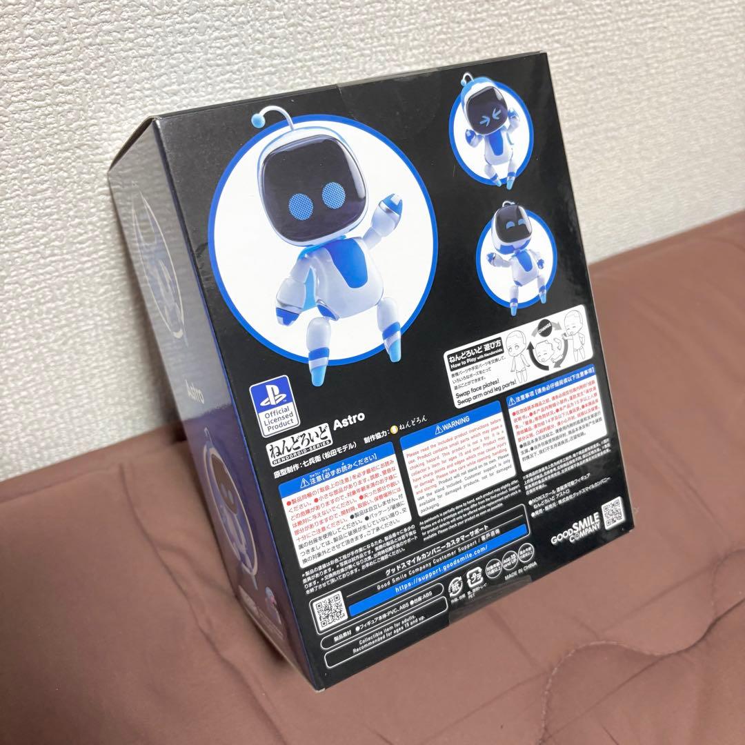【新品未開封】アストロボット★ねんどろいど★1879★
