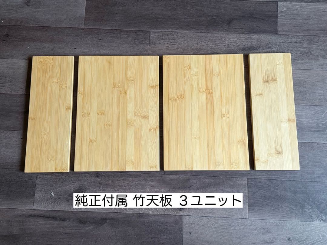 peak エントリーIGT ブラック (CK-080R-EC)