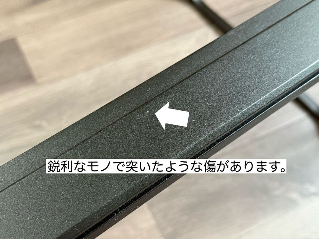 peak エントリーIGT ブラック (CK-080R-EC)