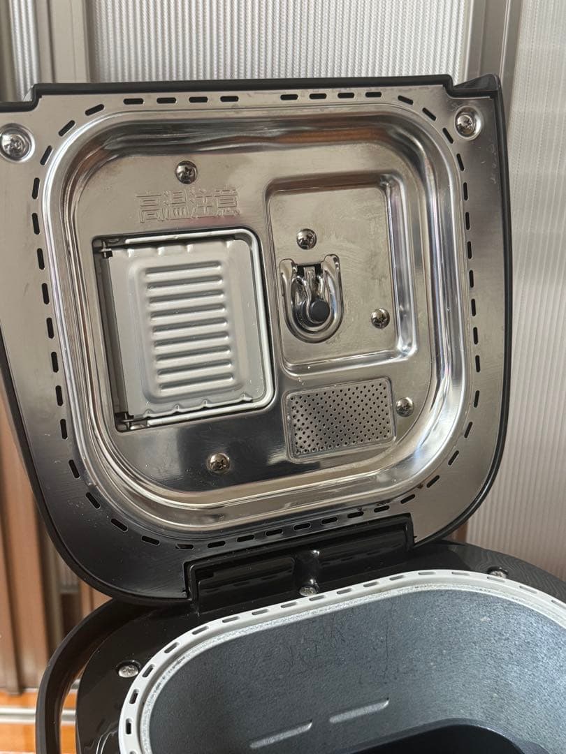 Panasonic ホームベーカリービストロ SD-MDX4