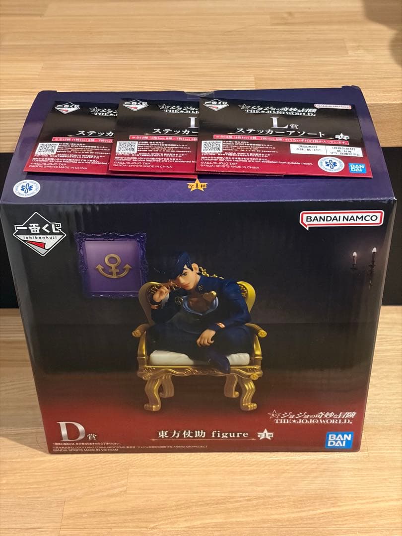 東方仗助 D賞 一番くじ THE★JOJO WORLD