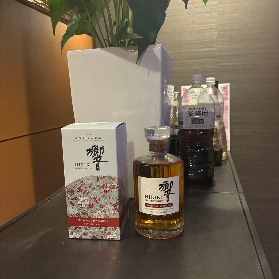 響ブロッサムハーモニー2021新品未開封