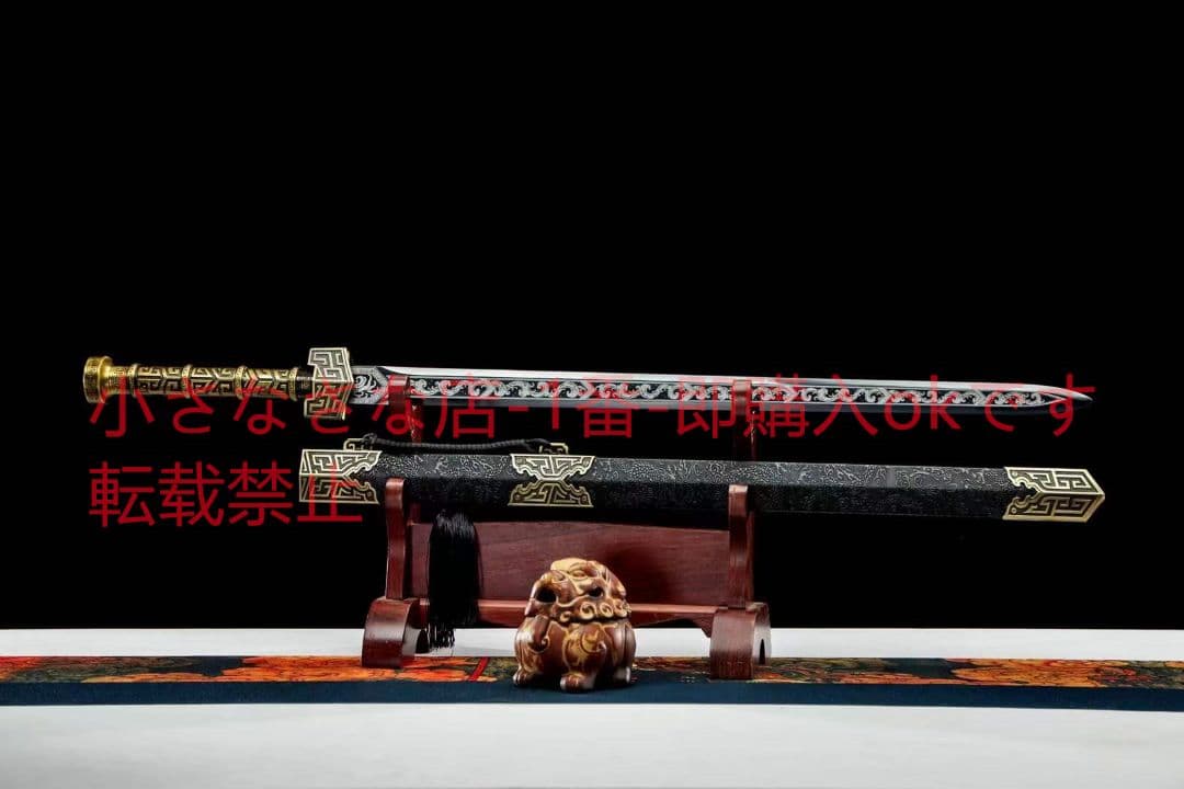 モヘハンの剣 古兵器 武具　刀装具　日本刀　模造刀 居合刀