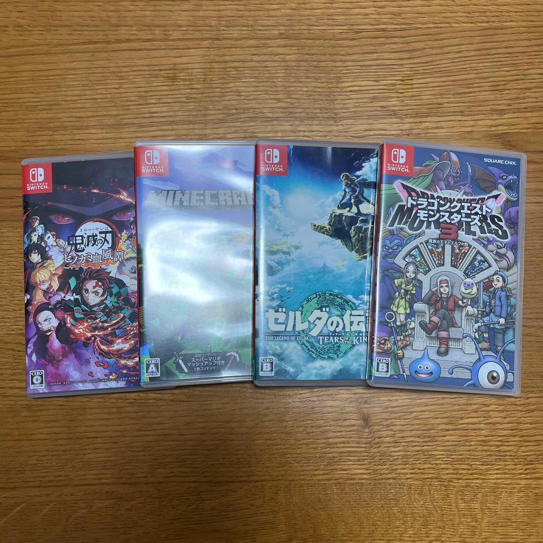 鬼滅の刃＋ゼルダの伝説＋ドラクエモンスターズ＋マイクラ　4本セット