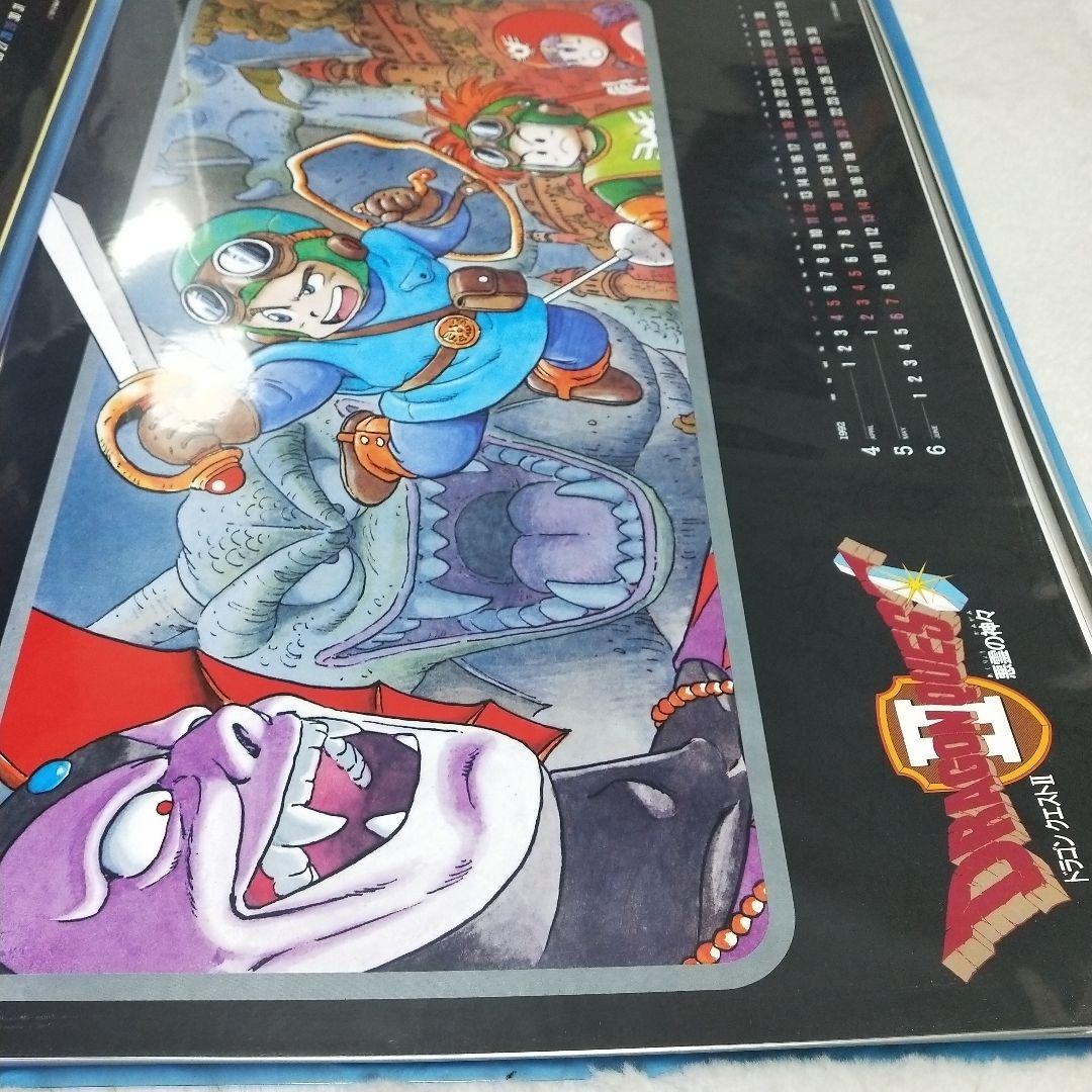 希少　ドラゴンクエスト　ポスターカレンダー1992　5セット　ドラクエ　鳥山明