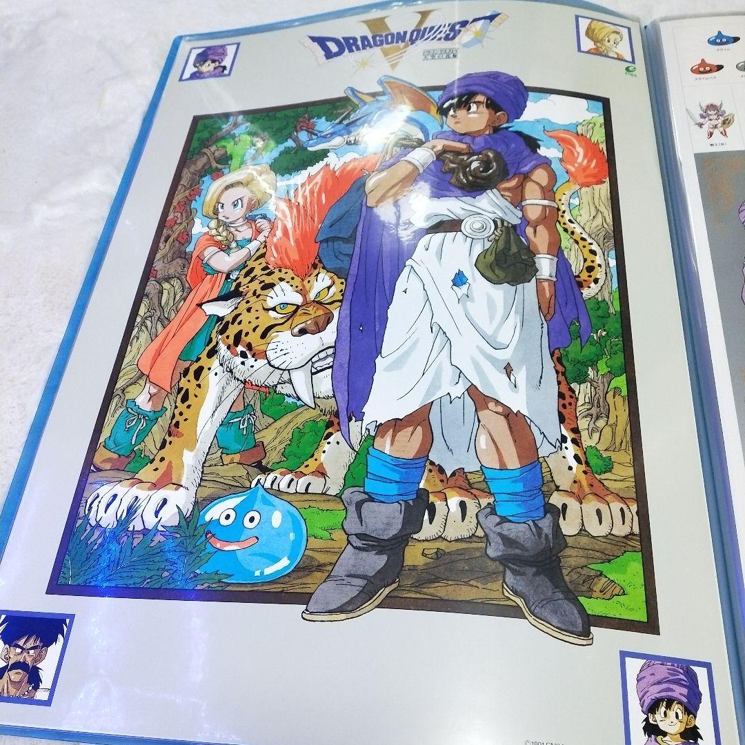 希少　ドラゴンクエスト　ポスターカレンダー1992　5セット　ドラクエ　鳥山明