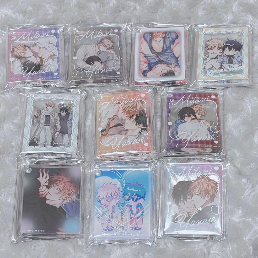 職場のイケメン営業は理想の飼い主様 2 グラッテ　コロッタ