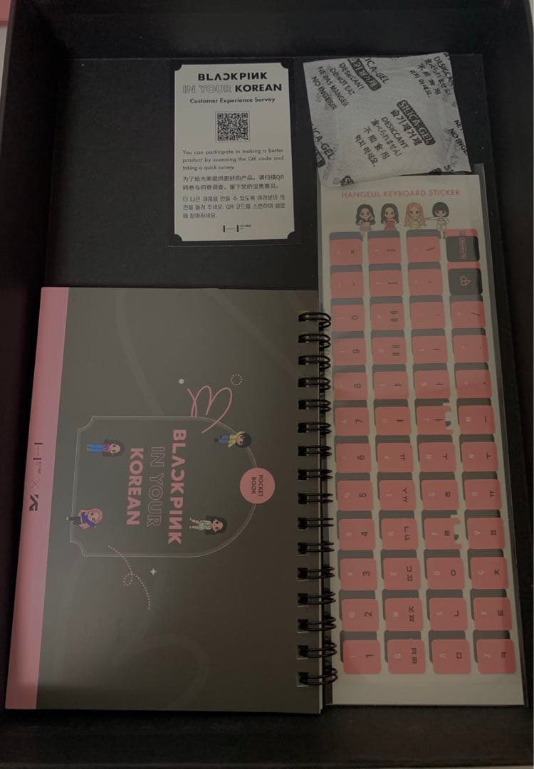 アイドル BLACKPINK IN YOUR KOREAN motipen