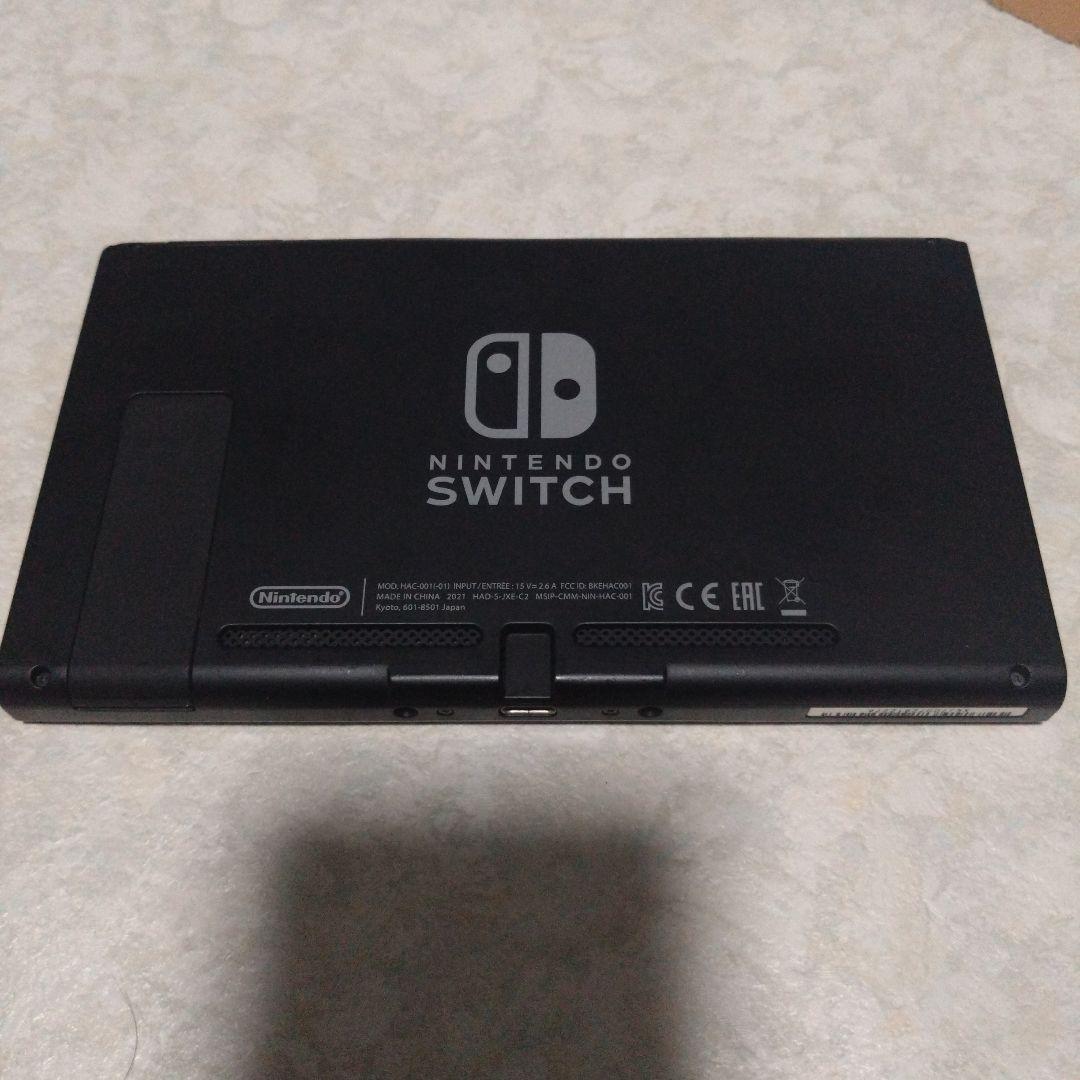 Nintendo Switch 本体 ソフト付き