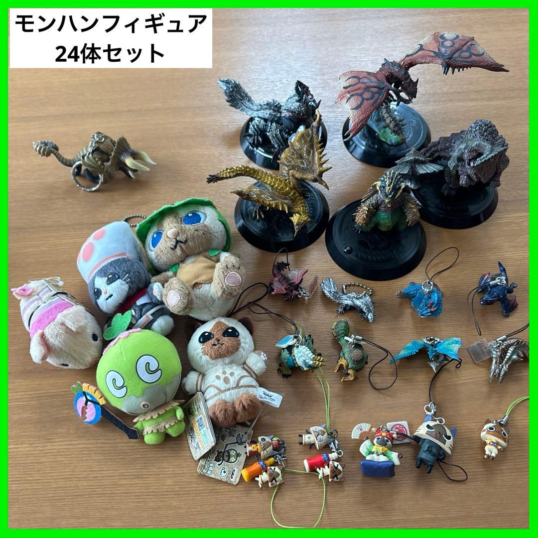 モンスターハンター　フィギュア　ぬいぐるみ　ストラップ　24体セット