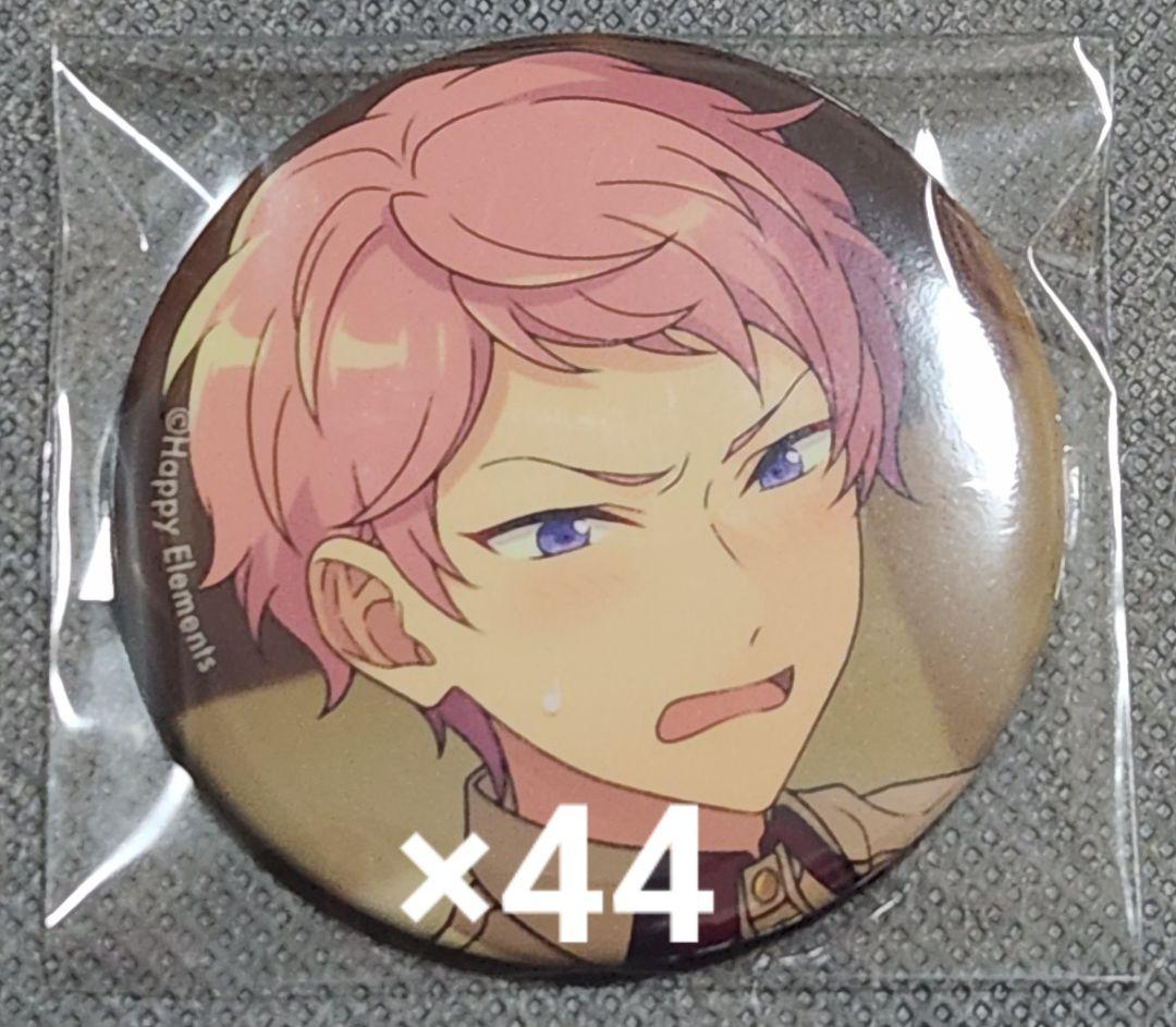 あんスタ　斎宮宗　コレクション缶バッジ2024