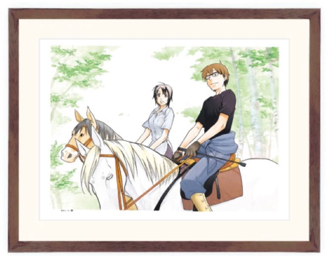 銀の匙展 限定 荒川弘 直筆サイン入り 複製原画(D) 額付き