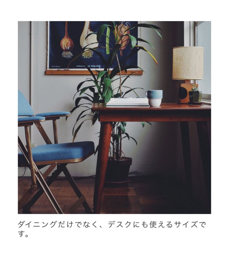 パシフィックファニチャー　PFS テーブル　SQUARE TABLE S