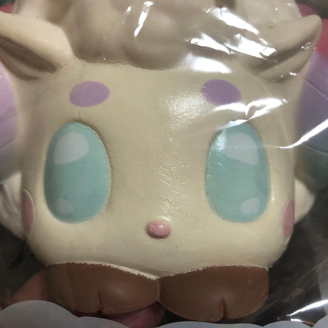 ブルーム スクイーズ ひつじのシェラタン BLOOM