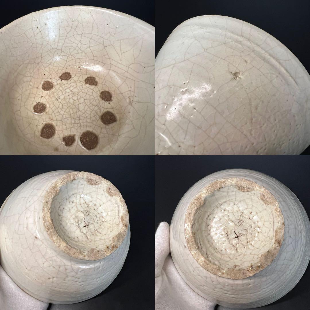 ◎古美術 庵々◎李朝 白磁 茶碗 共箱付◎韓国 李氏朝鮮時代 古陶磁 骨董古美術