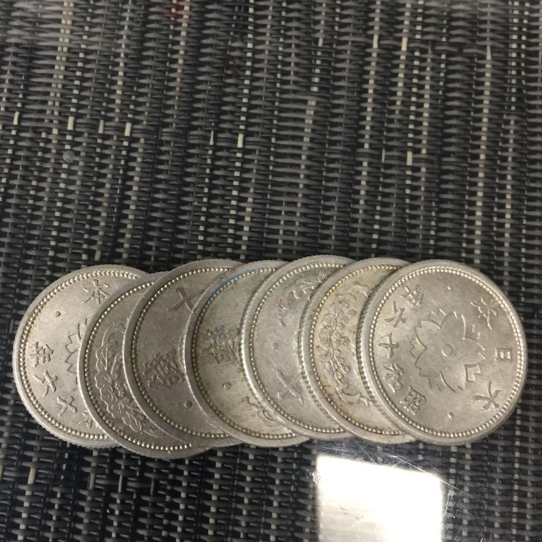 アルミ菊10銭 コレクション セット+稲10銭8枚