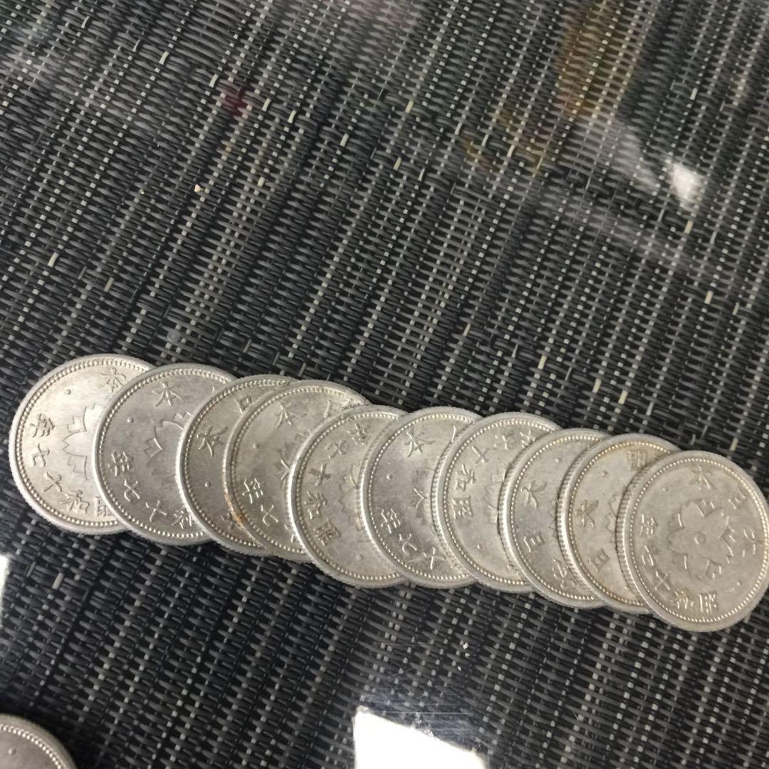 アルミ菊10銭 コレクション セット+稲10銭8枚