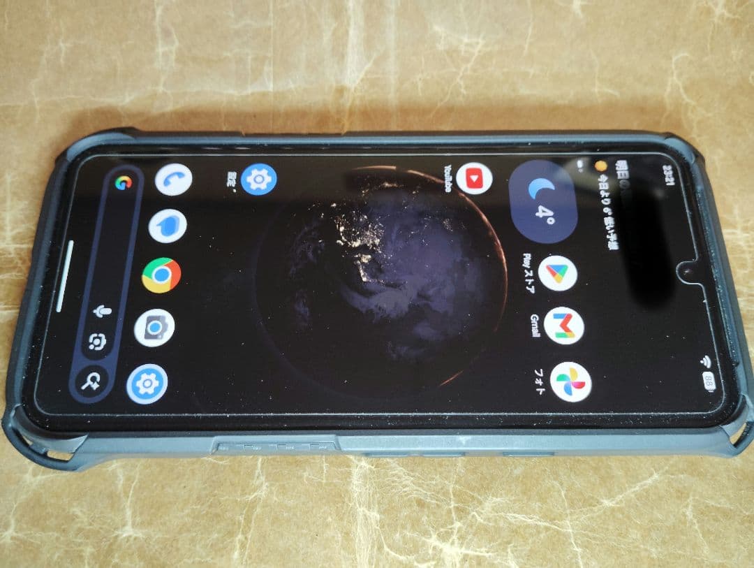 Google Pixel8 本体　256GB