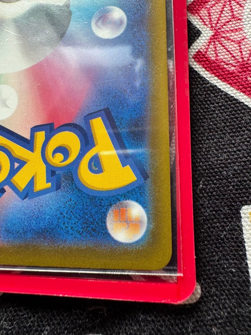 ニ*カ様 メガドリームEX ゲンガー SAR