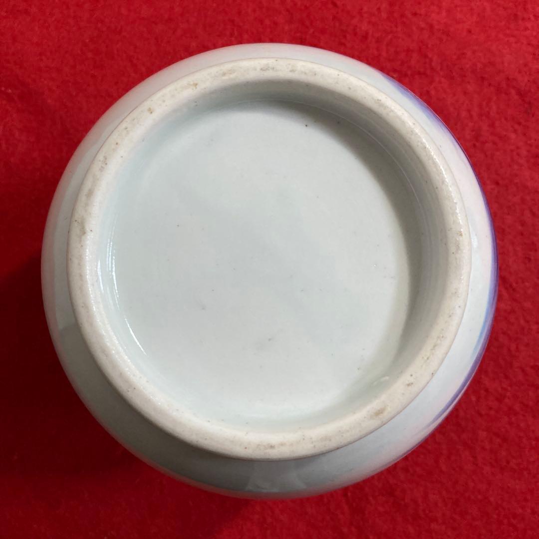 佐世保　平戸三川内焼　　　　　　　　　　　　　　　　白磁鯉図水指（漆塗り蓋付き）