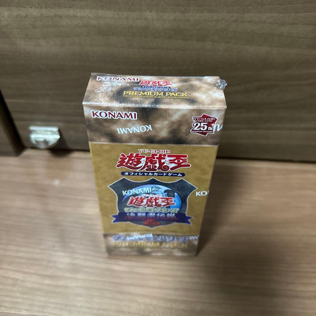 遊戯王 決闘者伝説 東京ドーム プレミアムパック25th  8BOX