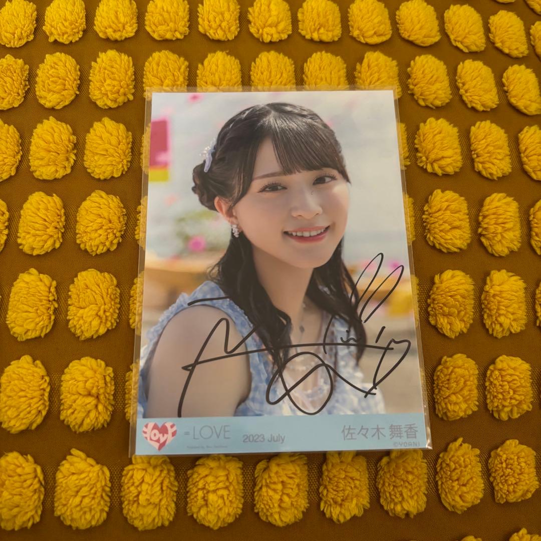 佐々木舞香 直筆 生写真 ナツマトペ