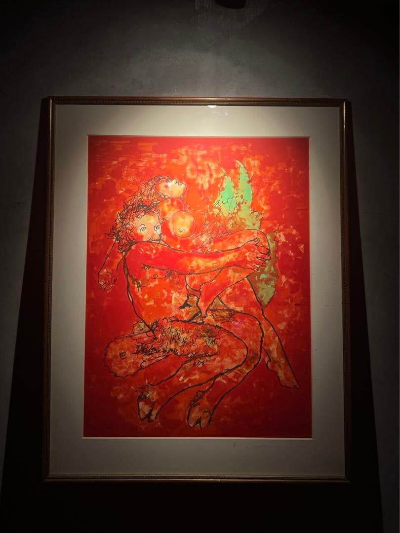 福沢一郎　【ニンフを追う牧神】1979年　限定75