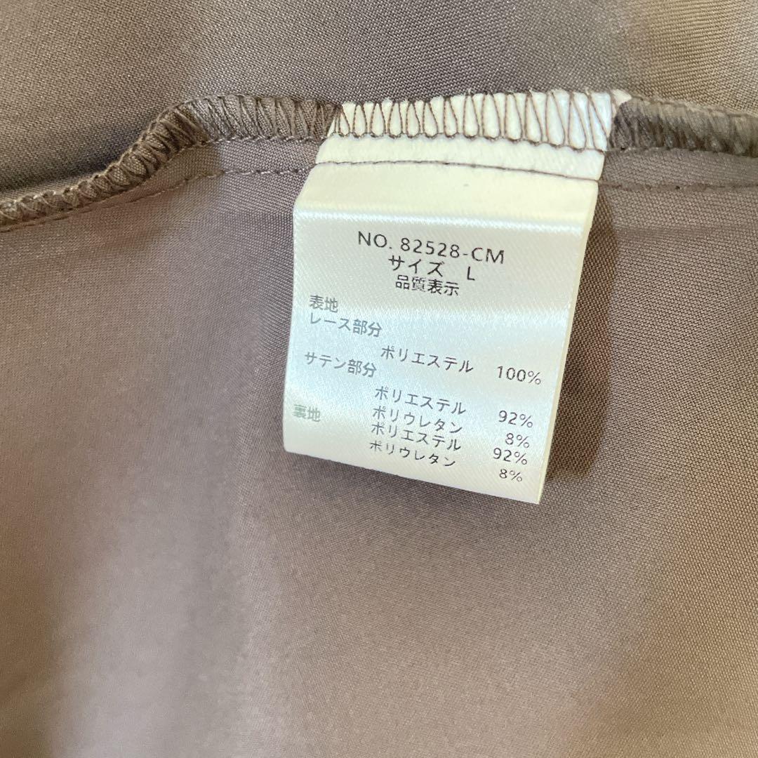 新品未使用　Dorry Doll ボレロレイヤーレースドレス　チャコールグレー