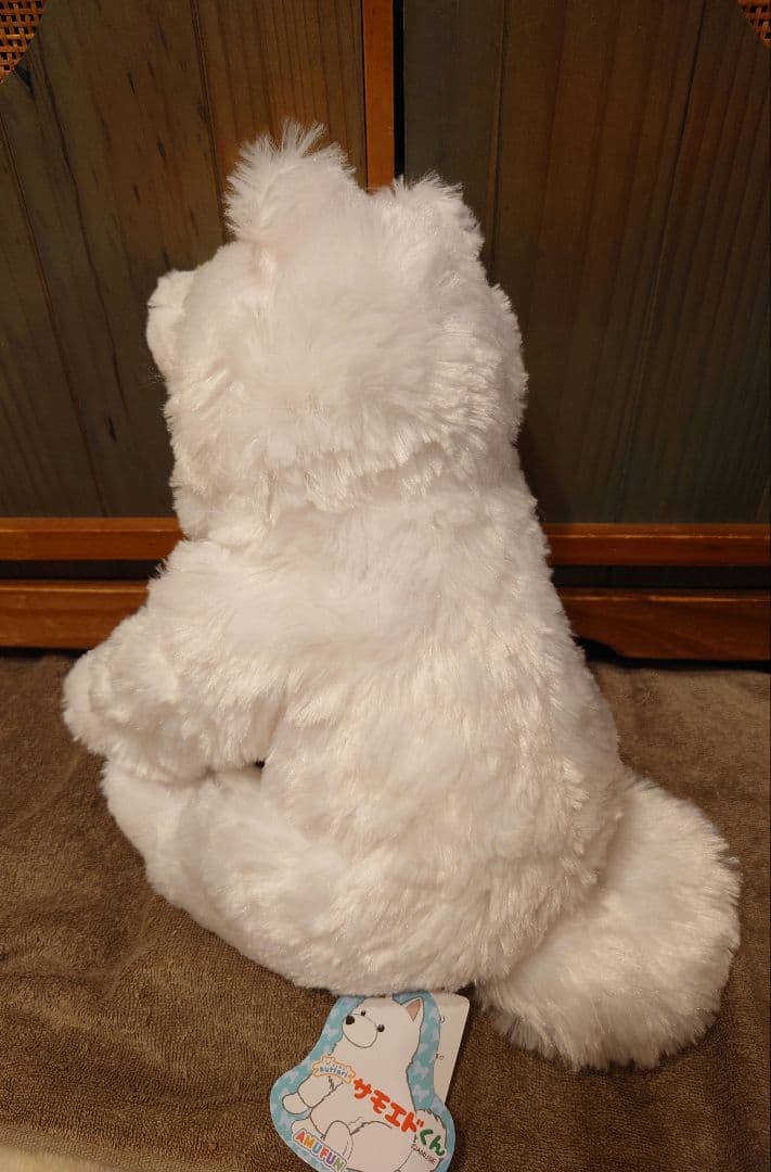 くったりサモエドくん JB