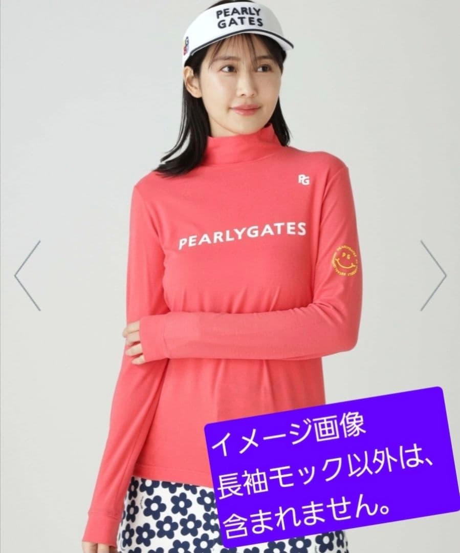 PGisPGラグウォームプレミア長袖ハイネックカットソー