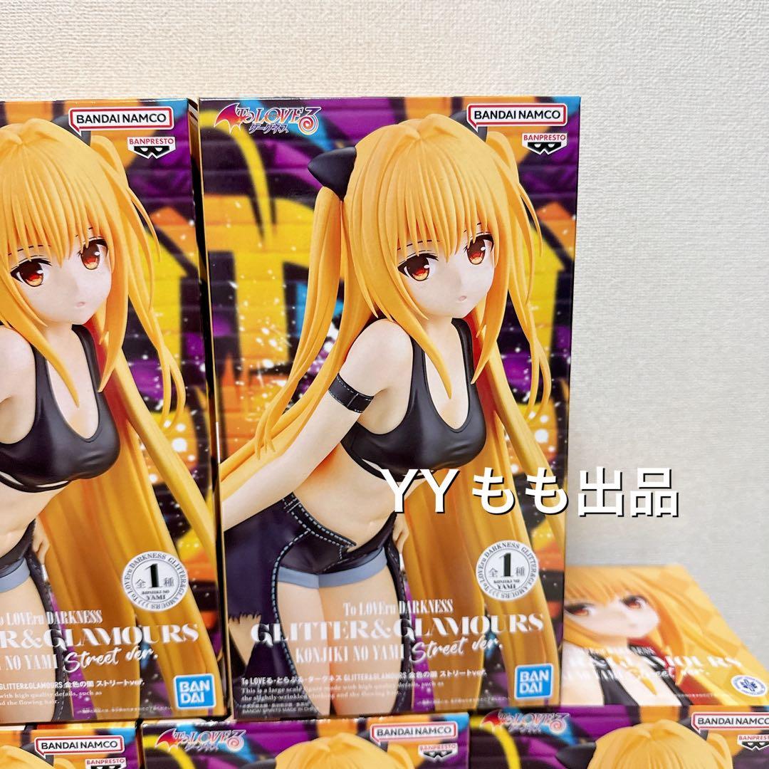 To LOVEる-とらぶる-ダークネス 金色の闇 ストリートver.9体