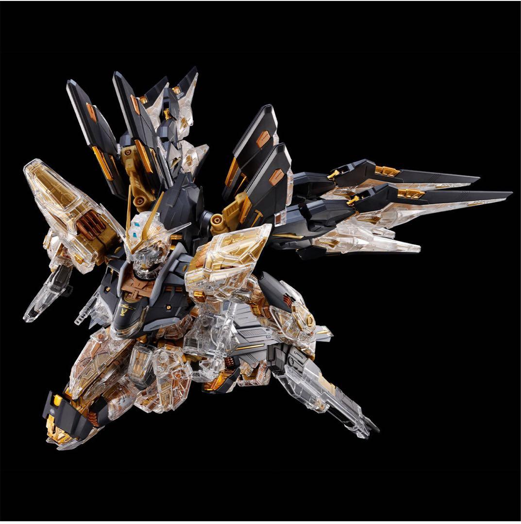 【新品未開封おまけ付き】MGEX ストライクフリーダムガンダム メカニカルクリア