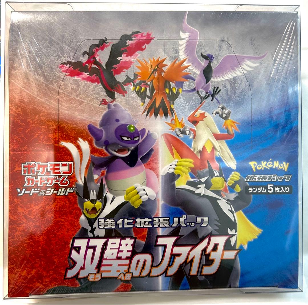 新品　双壁のファイター BOX シュリンク付　未開封品