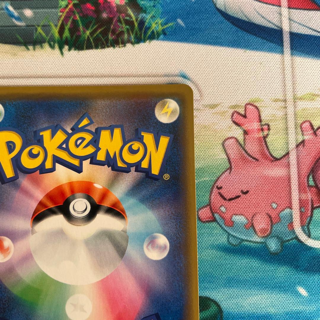 シブヤのピカチュウ　プロモ　ポケカ