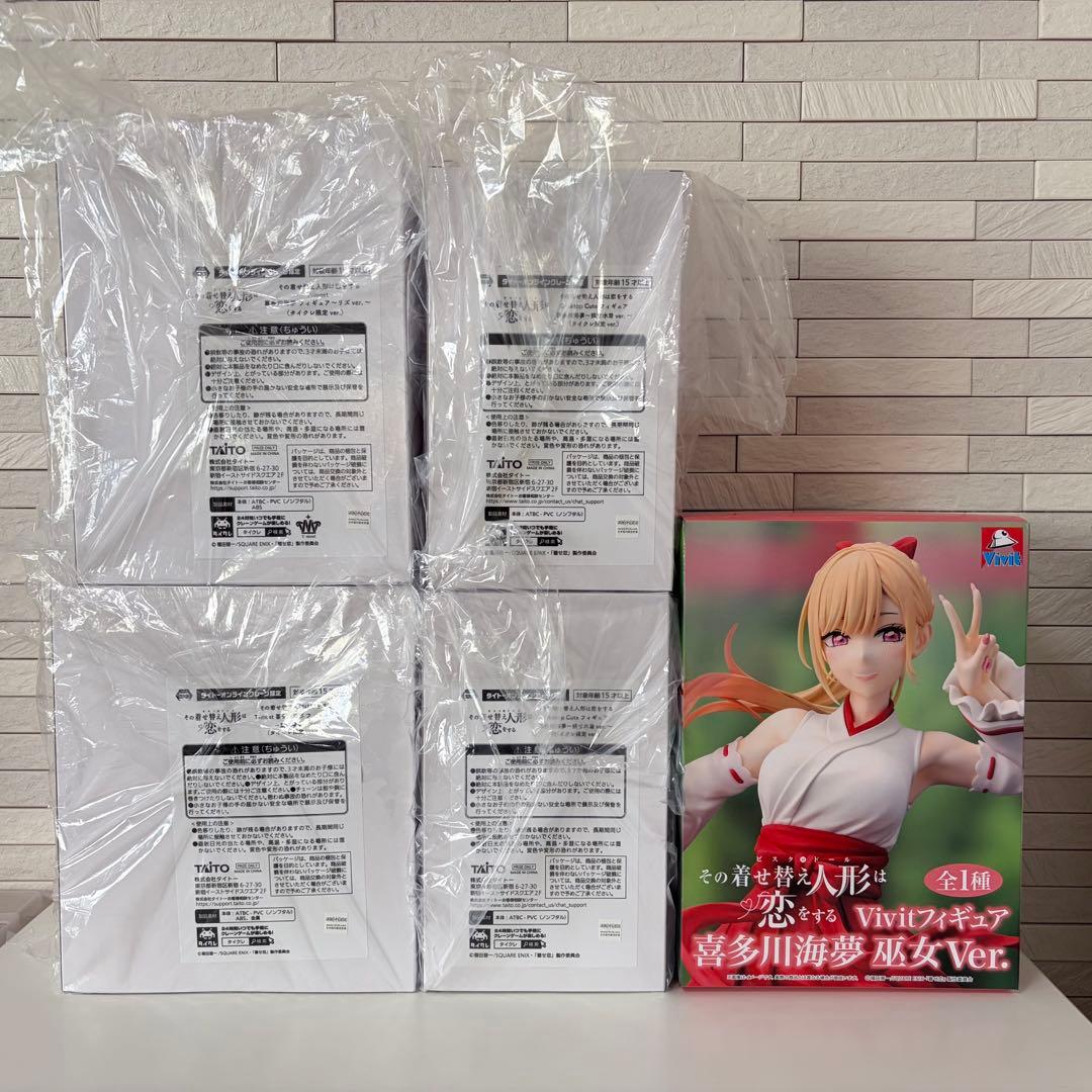 その着せ替え人形は恋をする フィギュア 32体セット