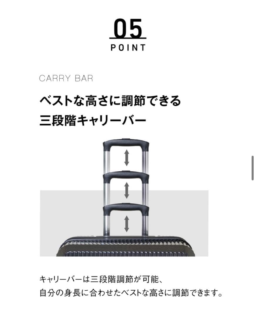 スーツケース キャリーケース Mサイズ 静音ryokuenkazubill