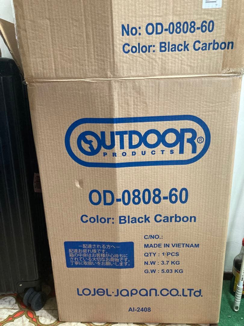 スーツケース キャリーケース Mサイズ 静音ryokuenkazubill