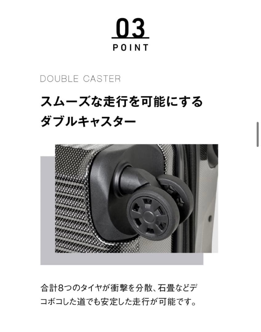 スーツケース キャリーケース Mサイズ 静音ryokuenkazubill