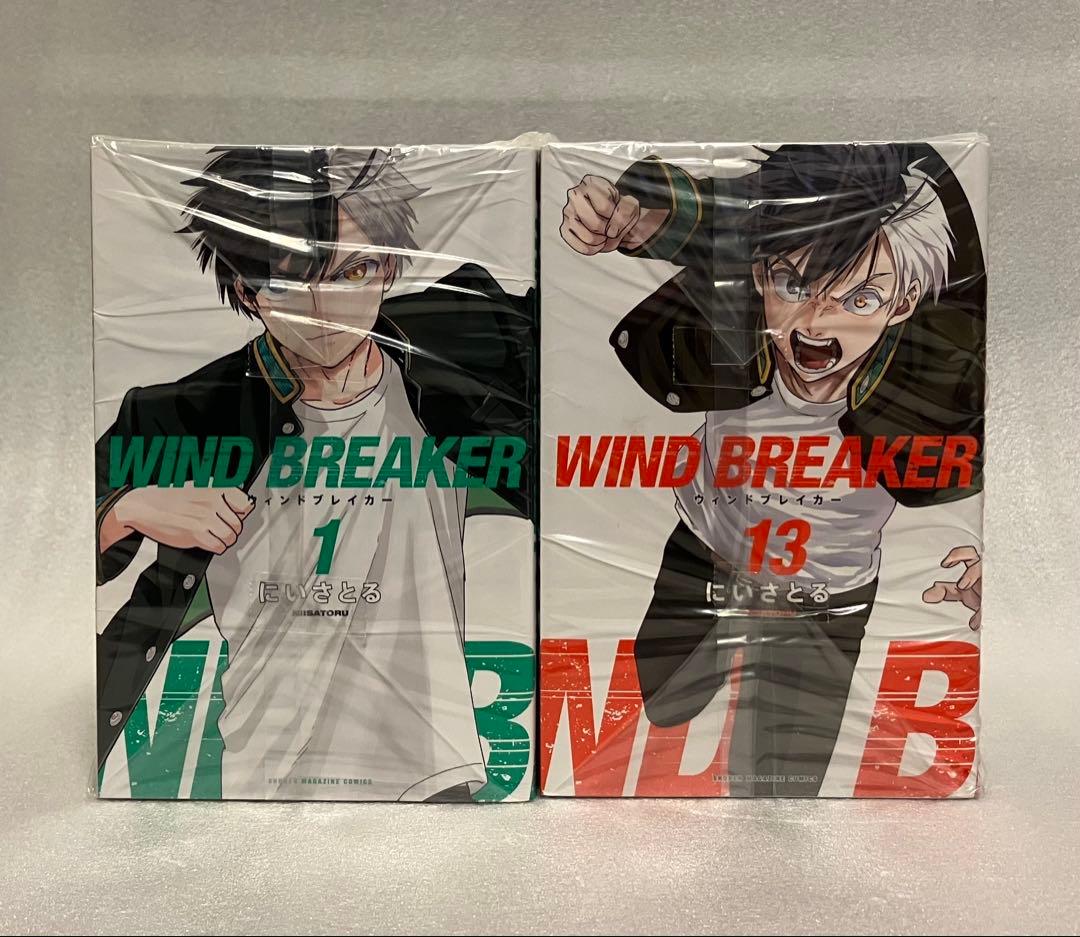 ウィンドブレーカー　1〜24巻　全巻セット　WIND BREAKER