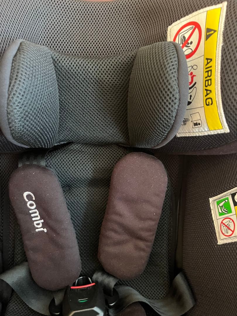 【再値引き！】combi The S ISOFIX ZB-750 エッグショック