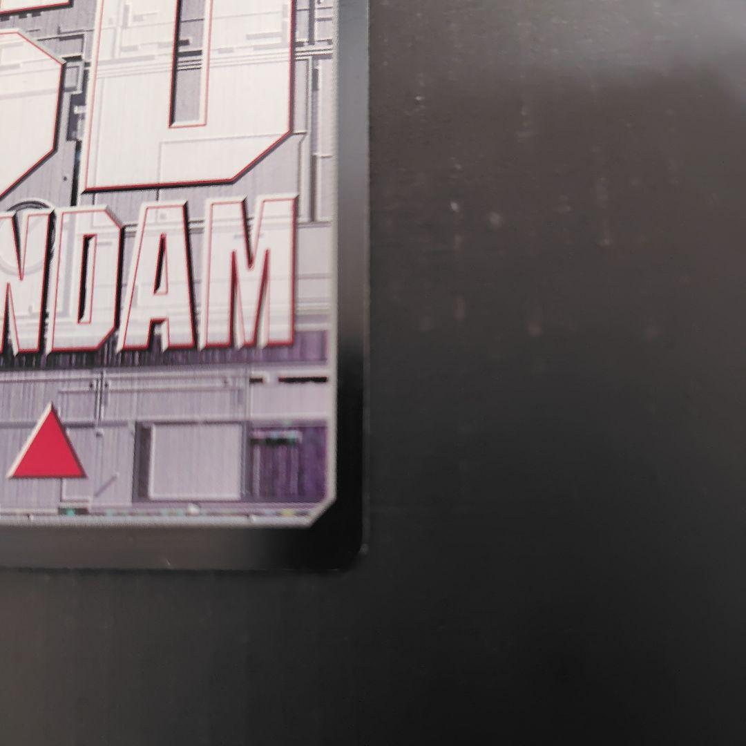 SDG モビルパワーズ ZⅡ SDガンダム カード　プロモ