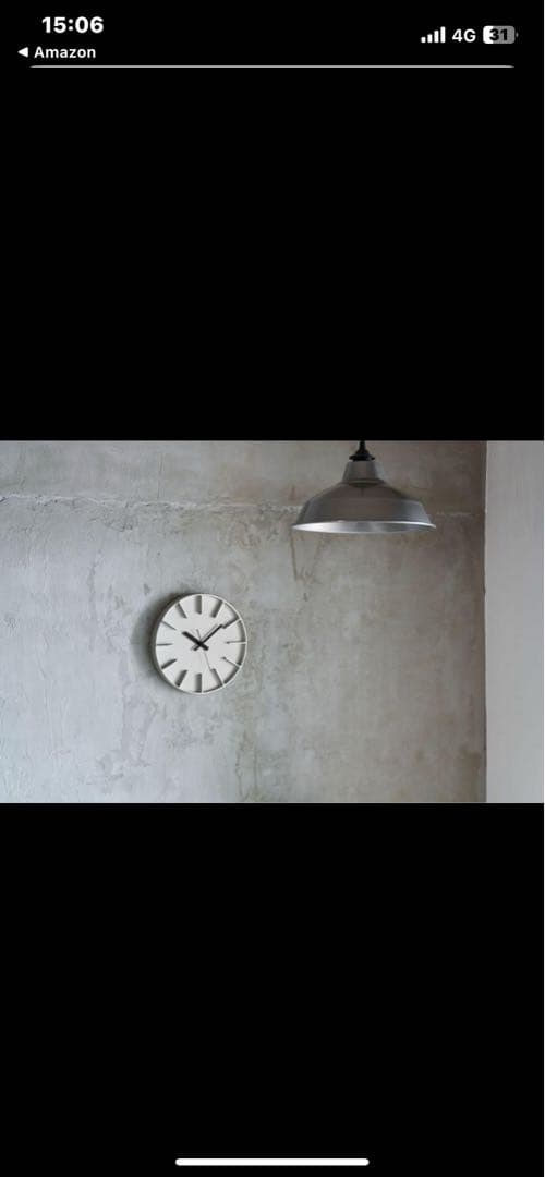 Lemnos Edge clock 35cm 壁掛け時計