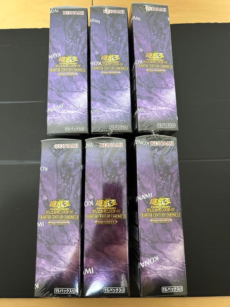 遊戯王QUARTER CENTURY side:UNITY 6BOX