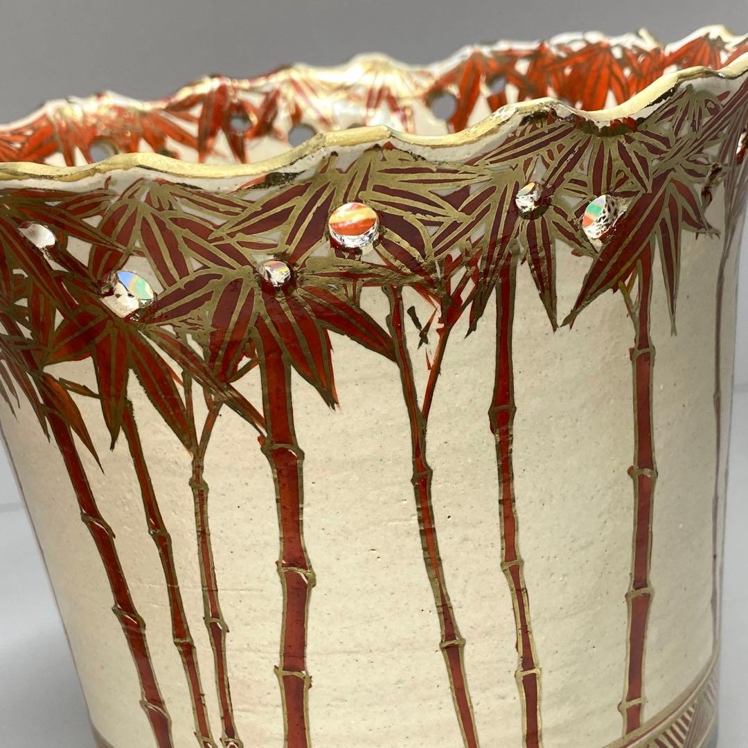 佐久間芳丘　出来良　朱竹絵水指　共箱　高さ18.2㎝ 東Y7-0115☆2F