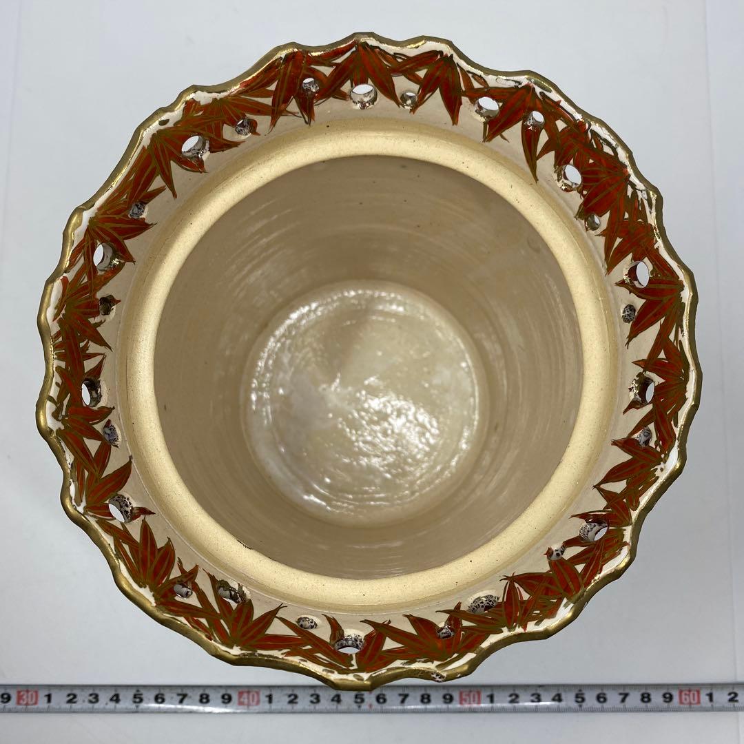 佐久間芳丘　出来良　朱竹絵水指　共箱　高さ18.2㎝ 東Y7-0115☆2F