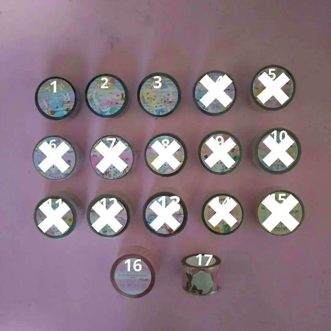 ayyjewel様PETテープセット(バラ売り可)