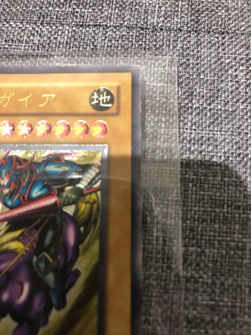 暗黒騎士ガイア