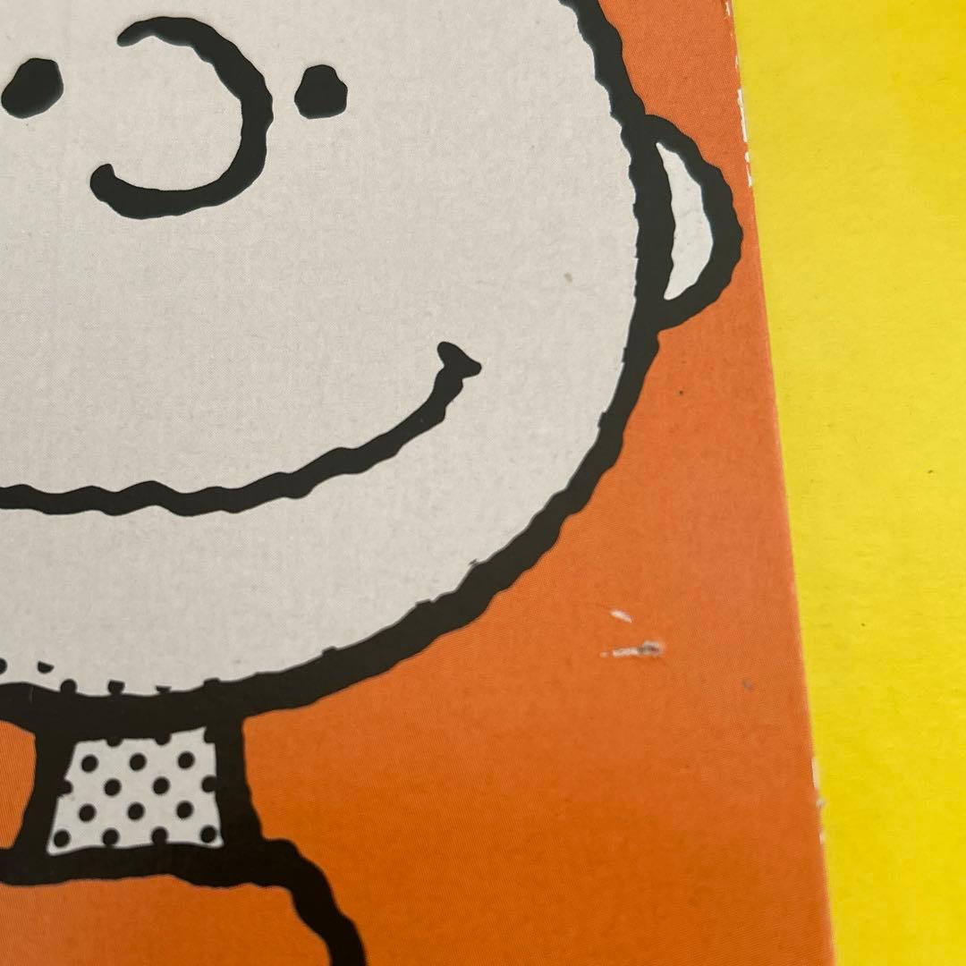 リアクションフィギア スヌーピー チャーリーブラウン　フランクリン　3種セット