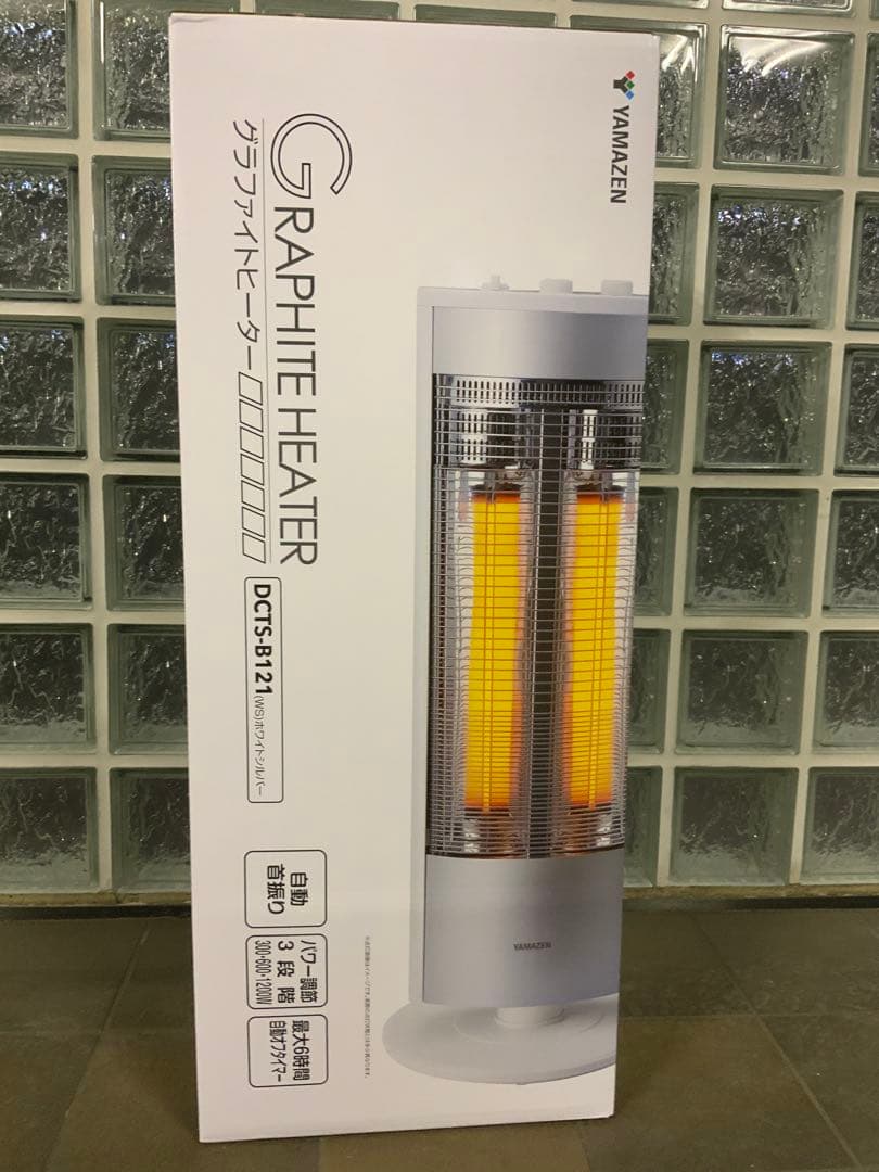 新品未使用箱不良 山善グラファイトヒーターDCTS-B121(WS)