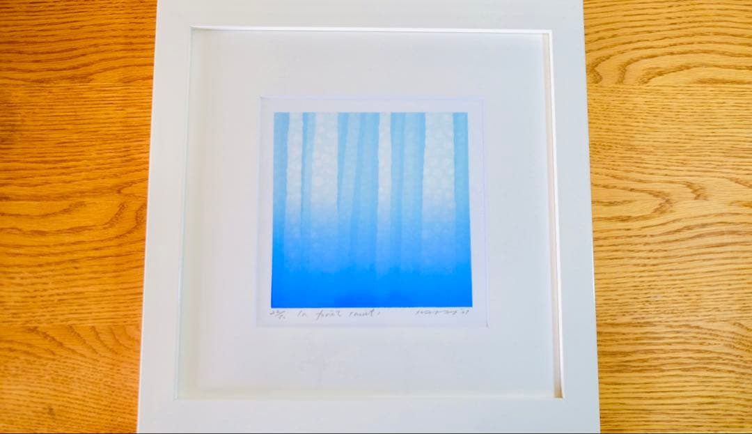 笠井正博　直筆サイン入りシルクスクリーン版画　額装